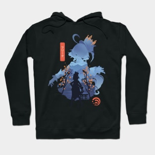 Animula Choragi Hoodie